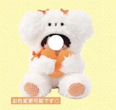 Item thumbnail for item 6a7aa6db-4992-432c-951a-1c68a4519158