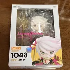 2025年最新】ねんどろいど Fate/Grand Order ランサー/カルナの人気
