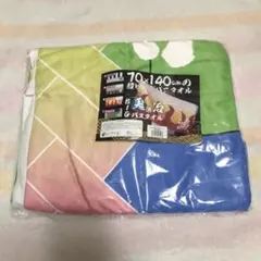 鬼滅の刃 超ビッグバスタオル ❤︎ 甘露寺蜜璃