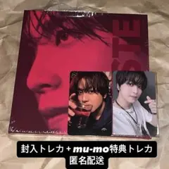 ヘチャン TASTE Savory Ver➕mu-mo特典トレカ1枚
