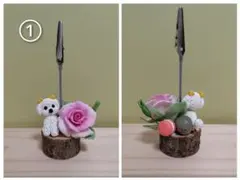 2026年最新】リヤドロ 春の花かごの人気アイテム - メルカリ