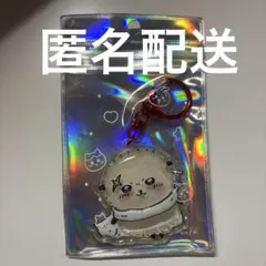 ちいかわ　アクリルキーホルダー　ラッコ