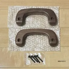 Item thumbnail for item 0b08405a-ed15-42e9-9a2e-62ac732f54b0