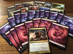 EDH 殺戮の神、モーギス　デッキパーツ EDH 殺戮の神、モーギス デッキパーツ 殺戮の神、モーギス