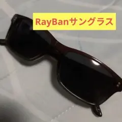 管理番号26253レイバンRayBanサングラス男女兼用のサムネイル