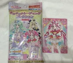 キラキラトレーディングコレクション 名探偵プリキュア