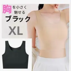 みぃ～く様 リクエスト 3点 まとめ商品