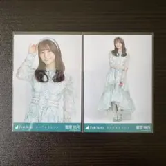 乃木坂46 菅原咲月 『ネーブルオレンジ』 生写真 セミコンプ - メルカリ