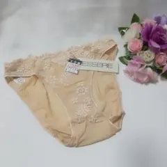 Item thumbnail for item 9110a263-0e1a-47e1-a1da-f277060f9549