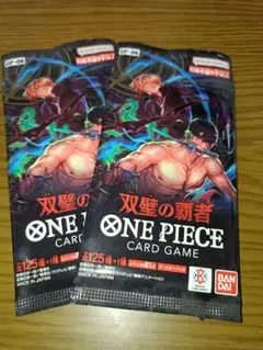 2025年最新】双璧の覇者 未開封BOXの人気アイテム - メルカリ