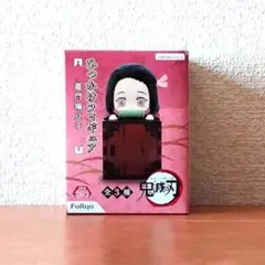 鬼滅の刃　ひっかけフィギュア　竈門禰豆子