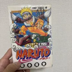 NARUTO ナルト 1巻　岸本正史 第1刷発行　初版 コミックスニュース付き 初版】NARUTO ナルト 1巻 岸本正史 第1刷発行コミックスニュース付き