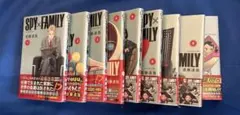 SPY×FAMILY 漫画 1巻〜9巻 セットのサムネイル