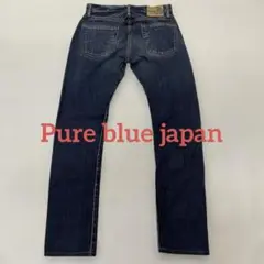 2025年最新】pure blue japan ストレートデニムの人気アイテム