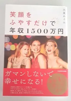 Item thumbnail for item 265e1252-7b66-47af-b2e8-9d88a882a07c