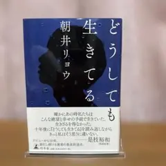 yyy様 リクエスト 2点 まとめ商品
