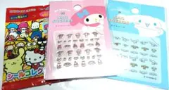 追加専用出品　サンリオネイルシール