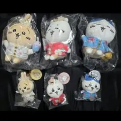 ちいかわ 旅行いきたい ぷちミニマスコット、ぬいぐるみSセット