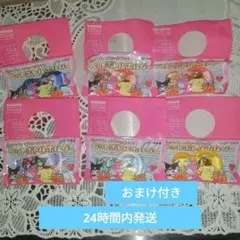 ペットボトルホルダー 6個+ガムキャップ1個