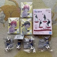ブルーロック グッズ 8点まとめ売り