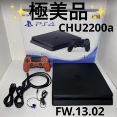 【極美品】ほぼ未使用 Sony PS4 本体 CUH-2200A 500GB