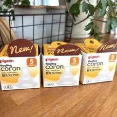 Item thumbnail for item c6706d52-dbc7-465e-bfda-39d0c7c39a54