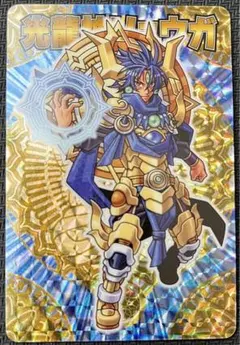 神羅万象チョコ 光龍神リュウガ 王我090 - メルカリ