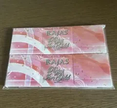 2025年最新】ラジャス rajas リンパの人気アイテム - メルカリ