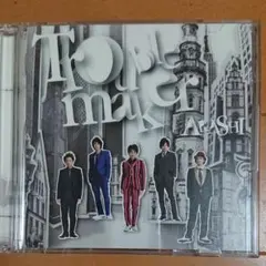 嵐シングルCD&DVD初回限定版