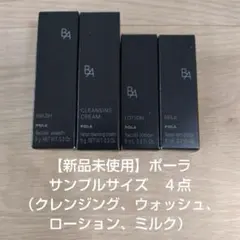 Item thumbnail for item c2f2e347-0d99-4584-af5f-06c26e49e536