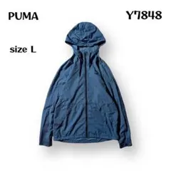 【即購入OK】PUMA ナイロンジャケット　サイズL ブルー