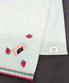 あ*こ様 マタノアツコ いちご刺繍 大判バスタオル　難あり