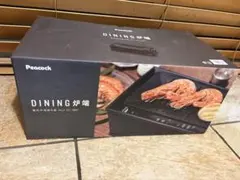 evercookDECO ホットプレート DUO GRILL/Y41611-N2 - メルカリ