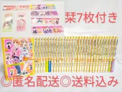 2025年最新】チームEYES×渚くんの人気アイテム - メルカリ