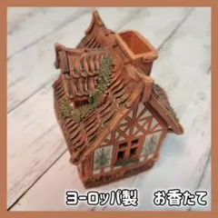 Item thumbnail for item cf0352f4-5af9-4d9f-a4dc-3604e32b0340