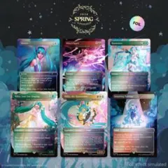 2026年最新】secret lair 初音ミクの人気アイテム - メルカリ