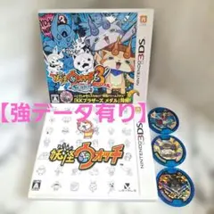 Item thumbnail for item 40bb4f0a-516f-4507-8c2f-7a569fbdc717