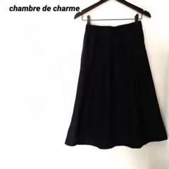 3665Kシャンブルドゥシャーム フレアスカート 黒 F ミモレ丈 タック 上品