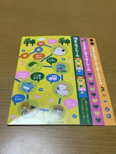 ちゃお　付録　シール