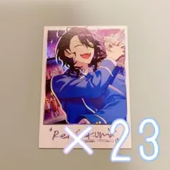 あんスタ 星夢絵趣 ポラロイド 朔間零