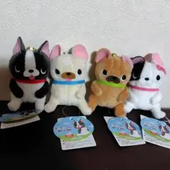 4点セット】ブルブルBOO！ぬいぐるみ MC - メルカリ