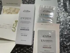 【新品オマケ付】d'Alba ダルバ トーンアップサンクリーム 紫 50ml