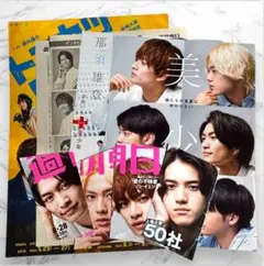 Item thumbnail for item 1e4fc71a-1b07-475c-b20d-f6e7e38856a1