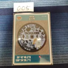 めい1207☘️様 リクエスト 3点 まとめ商品