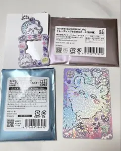 み様 リクエスト 2点 まとめ商品