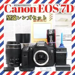 2026年最新】canon 700Dの人気アイテム - メルカリ