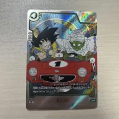 2026年最新】ピッコロ sr パラレルの人気アイテム - メルカリ