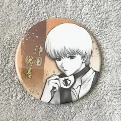 銀魂 銀魂展 はたちのつどい 沖田総悟 缶バッジ コレクション缶バッジ コレ缶 2026年最新】銀魂展 コレクション缶バッジ 沖田の人気アイテム - メルカリ
