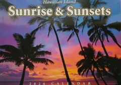 ユウレット♡様 リクエスト 2点 まとめ商品