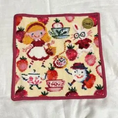 2025年最新】カレルチャペック フェイラーの人気アイテム - メルカリ